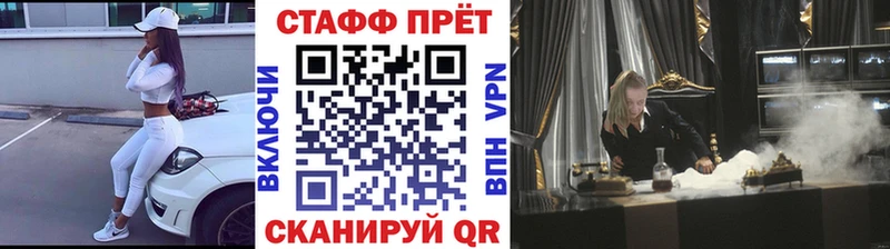 Купить наркоту Болохово Марихуана  COCAIN  Псилоцибиновые грибы  Амфетамин  KRAKEN ССЫЛКА  A PVP  МЕФ 