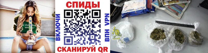 БУТИРАТ 99%  omg маркетплейс  Болохово  где купить наркоту 