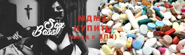 mdpv Балабаново