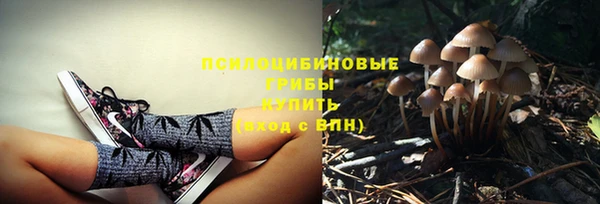 мефедрон Баксан
