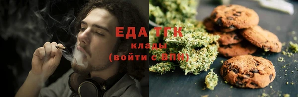 mdpv Балабаново