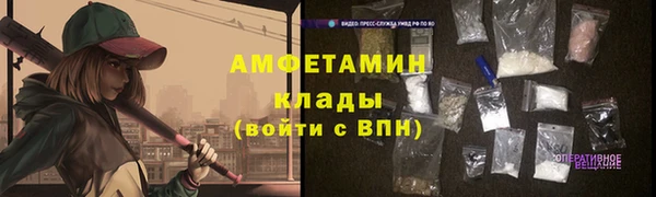 mdpv Балабаново