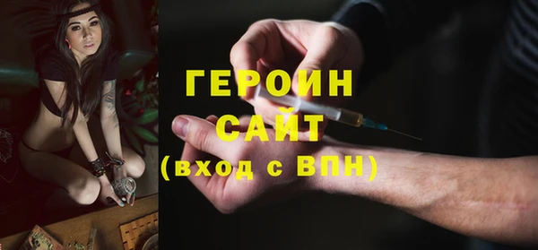 mdpv Балабаново