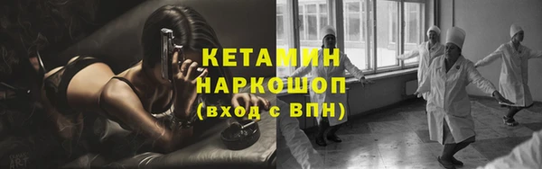 mdpv Балабаново