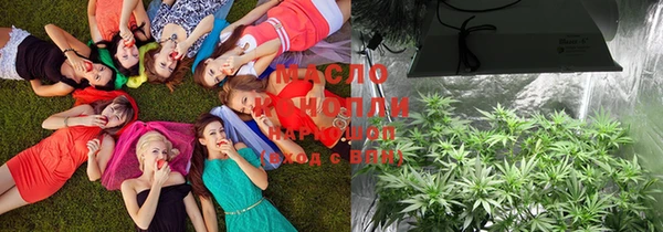 мефедрон Баксан