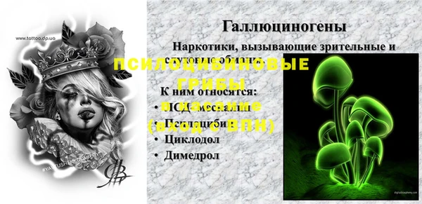 mdpv Балабаново