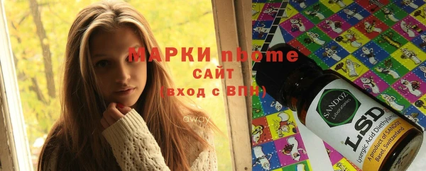 мефедрон Баксан