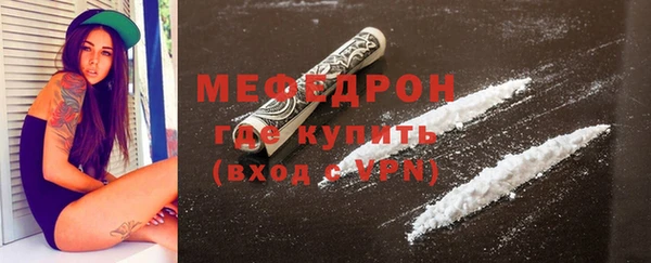 mdpv Балабаново