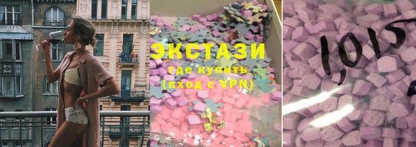 мефедрон Баксан