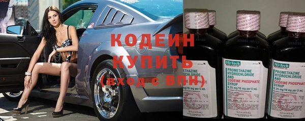 мефедрон Баксан