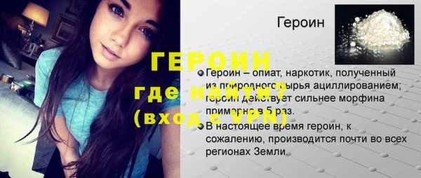 mdpv Балабаново