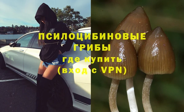 мефедрон Баксан