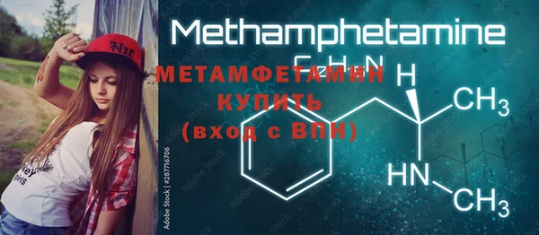 mdpv Балабаново