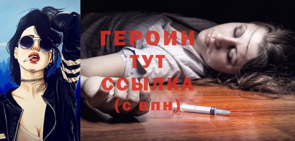 mdpv Балабаново