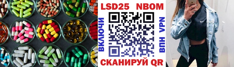 ЛСД экстази ecstasy  KRAKEN ТОР  Болохово  закладки 