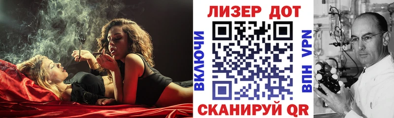 Марки N-bome 1,8мг  ссылка на мегу ONION  Болохово 